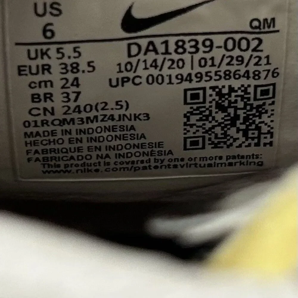 Nike sb zoom